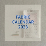 fabric calendar【2023】■ご予約期間 11/18(金)10:00-11/23(水)23:59
