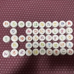 知育玩具　ひらがな