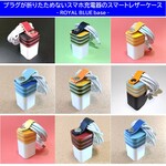 【受注生産】プラグが折りたためないスマホ充電器のスマートレザーケース　[青色ベース]