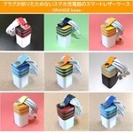 【受注生産】プラグが折りたためないスマホ充電器のスマートレザーケース　[橙色ベース]