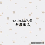 専用出品　水面に落ちる羽根の耳飾り　イヤリング・ピアス(レジンアクセサリー)
