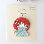 （正月）初日の出猫🐈