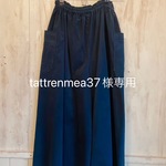 インスタ Live販売【tattrenmea37様専用ページ】コーデュロイスカーチョ ネイビー