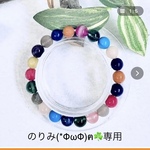 ブレスレット⭐︎リング⭐︎リング　3点