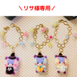 🐻リサ様専用❤️バッグチャームなど
