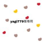 ◯yagi779様専用◯ベビービョルンmini抱っこ紐よだれカバー♡ウシ柄ブラウン