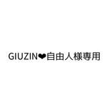  ※GIUZIN❤︎自由人様専用ページ ※ オリジナル型 革用抜き型 　（レザー　革　型）