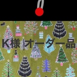 K様オーダー品　エコバッグ　クリスマスツリーと黒ねこ