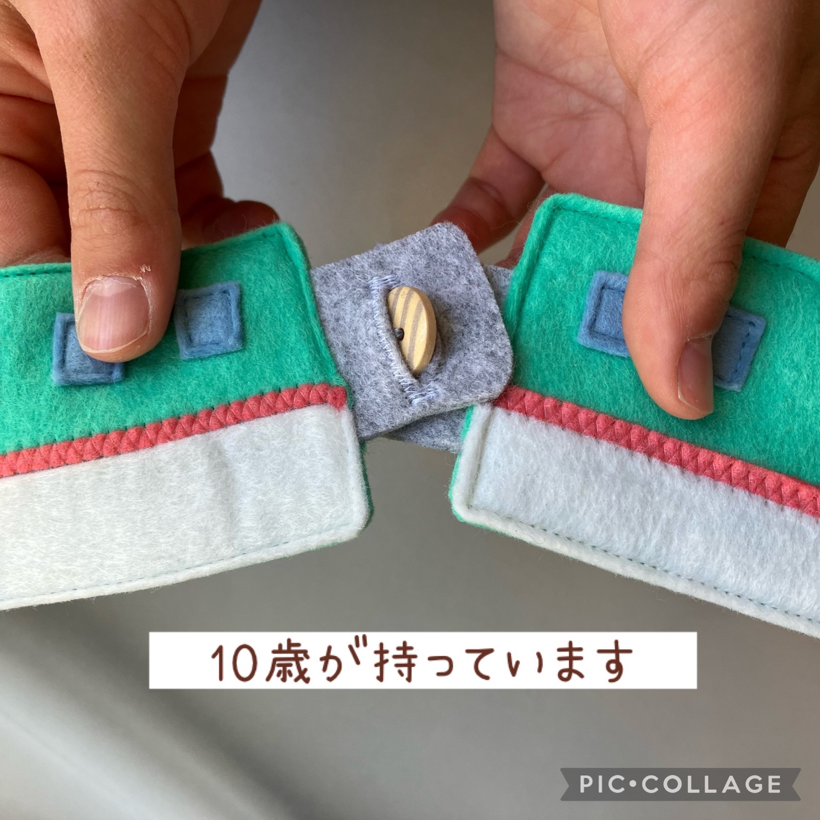 ボタン練習 🚅 ボタンつなぎ 知育玩具 フェルト 新幹線 ドクター