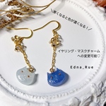 寒くなると色が変わる💜ちびねこピアス(イヤリング・ノンホール樹脂・マスクチャーム変更可)送料無料 パーツ変更無料 サージカルステンレス 猫 レジン