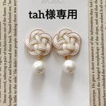 水引ピアス
