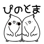 K様専用ページ