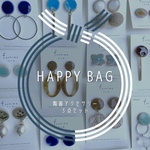 【ハッピーバッグ】陶器アクセサリー3点セット福袋