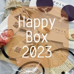 ノアのミセ。Happy Box 2023。