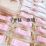 リサ様　専用  印鑑ケース  