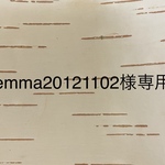 白樺小物