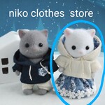 a-yuuuu様専用　シルバニアファミリー　女の子冬のパーカーコーデ