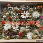 ponimaru5様専用参加型結婚証明書