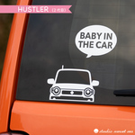 BABY IN CAR　愛車がチラ見♪ 【ハスラー 2代目】