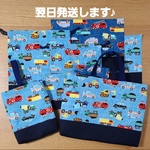 働く車水色＆青！！幼稚園小学校入園入学８点セット！