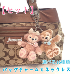 【セット】Mサイズシルバー