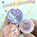 【予約販売】 meatball ロールステッカー lucky