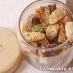 【増量セール】ちびすこってぃ〜おしゃれな専用ガラスボトル入り