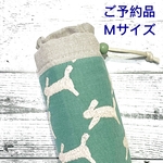 ☆e-kei様ご予約☆ Ｍサイズ ミナペルホネン生地使用 r-green