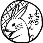うさじゅん様オーダー品　牛と羊とナマケモノとキツネ