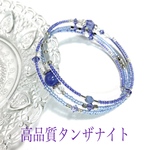 ［再販3] 湘南海岸からの贈り物🎁　高品質　タンザナイト　3連　ワイヤーブレスレッド　天然石　#minne_new  Swarovski  #スペシャルギフト2022 