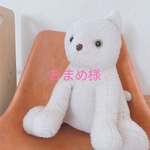 おまめ様専用