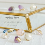 【選べる】あなた好みの様々な宝石たちvarious  jewel  ear accessory【受注制作】