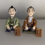 Y様専用‼️