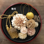 くすみカラー成人式和装振袖髪飾り