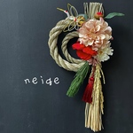 ㊼12/21まで送料350円neigeモダンしめ縄★迎春★しめ縄 しめ縄飾り  お正月 しめ飾り