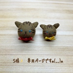 S様✨専用ページですm(__)m