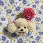 yeoun様専用　カラフルミニぽんぽん付　毛糸のぽんぽん トイプードルのキーホルダー（アイボリー