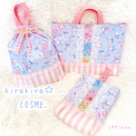 キラキラ コスメ♡コロコロ動くパーツ入り♡フリル レッスンバッグ セット☆入園グッズ・入学セット 女の子 お着替え袋 上履き入れ オーダー  ゆめかわ 入園入学セット