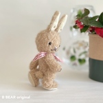 ポケッタブルハローラビット　R12N11 （クリスマスのぬいぐるみ/テディベア ）