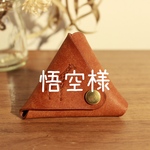 悟空様　専用