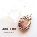 バイカラーマイカペンダント（ワイヤージュエリー☆ワイヤーアクセサリー☆ワイヤーラッピング天然石ネックレス☆KuthumistyleⓇ☆クツミスタイル☆only minne ）