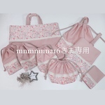 mnmnmn216さま専用　スモック＆入園グッツ