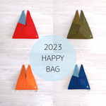 \\ 2021年 HAPPY BAG //  minne のハッピーバッグ ▶ 選べるエコバッグ