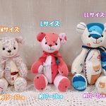 専用ページ