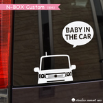 BABY IN CAR　愛車がチラ見♪ 【N-BOX】