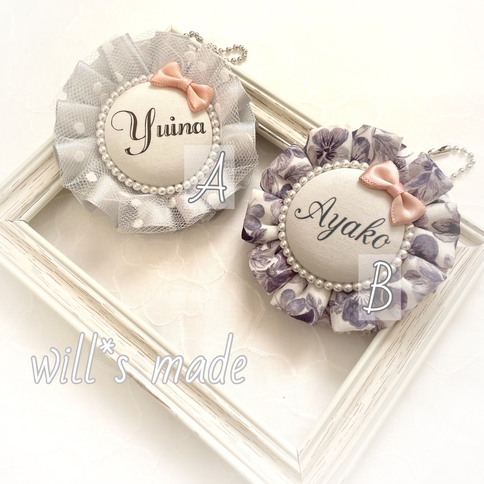 GB】名前ロゼット・マタニティマークロゼット - Will*s _made | minne
