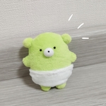 【おぱんつ付き】おぱんつはいたよ！熊五郎！【ちびぐるみ】