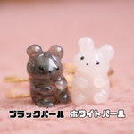 特別限定カラー【受注制作】糸ガイドくまさん ホワイトパール ブラックパール Yarnguide-Bear  meetang ヤーンガイド 