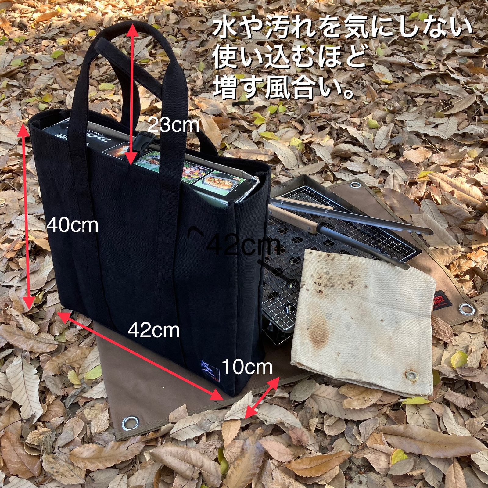 焚き火台収納バッグ ファイアグリル収納 キャンプ収納バッグ
