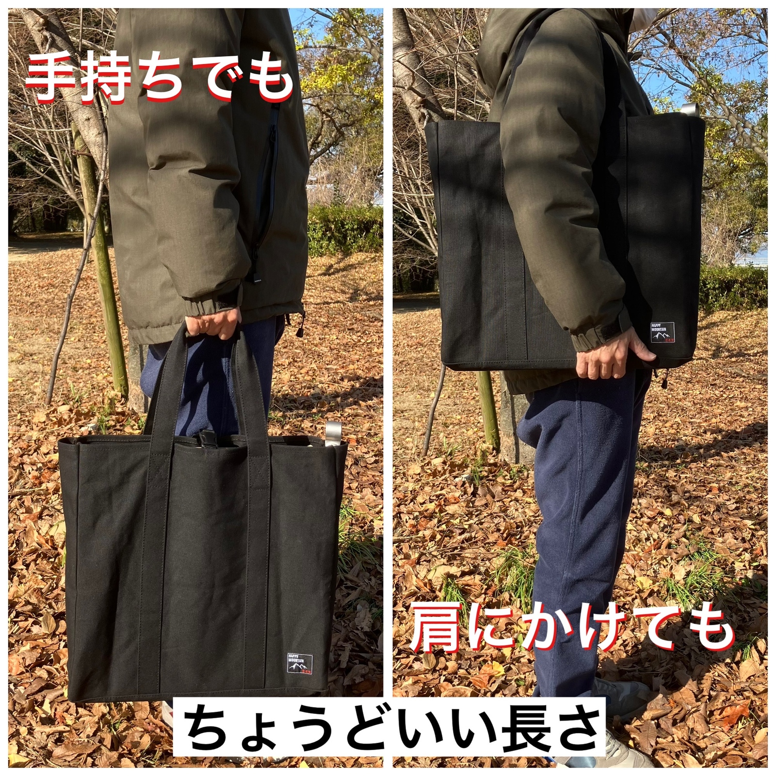 焚き火台収納バッグ ファイアグリル収納 キャンプ収納バッグ
